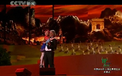 opening gala EXPO 2010 Shanghai, Chinese TV, 30 April 2010